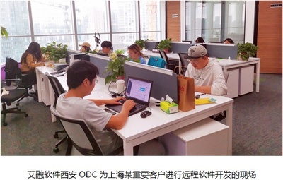 危难时刻，艾融软件勇当守“沪”者——人工智能基础软件开发的抗疫担当