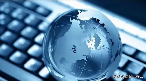 建筑企业如何科学选择工程项目管理软件——聚焦上海软件开发